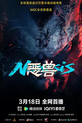 7057驱动天空